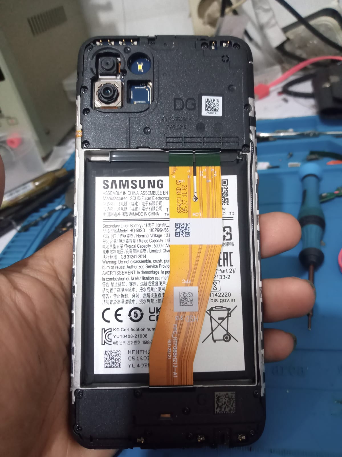 Samsung A03 Restart