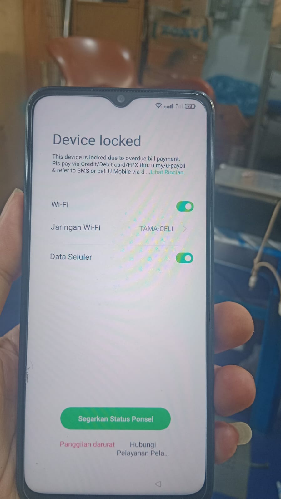 CPH 2387 Device Locked